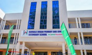 THE COMMISSIONING OF NEW THREE STOREY TUITION BLOCK